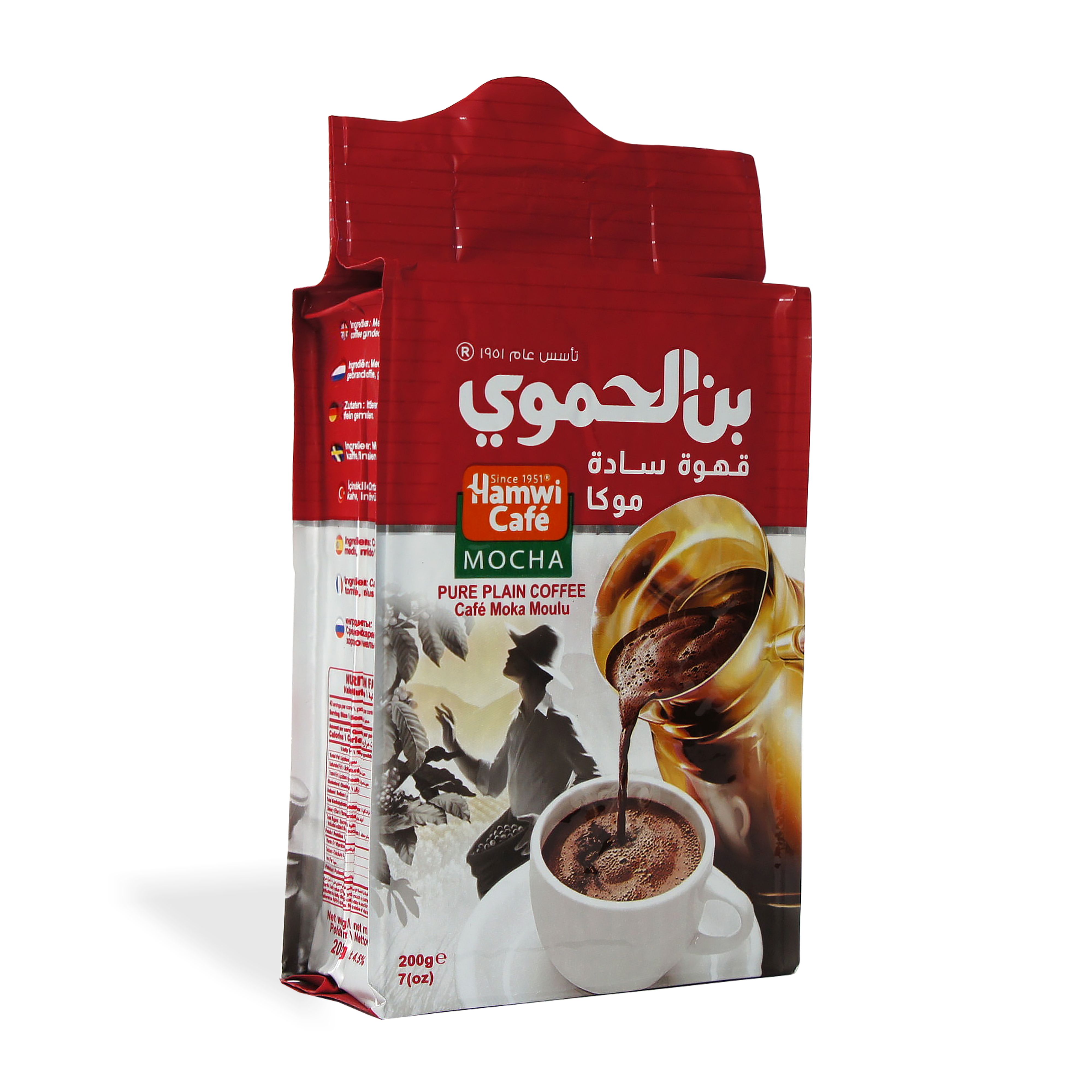 HAMWICAFE/КофемолотыйMocha(Мокка)безкардамона200г,Сирия