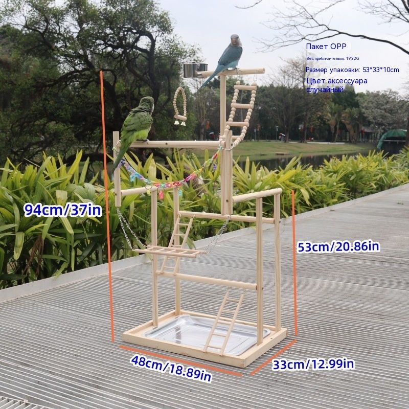 Большая игровая подставка для попугая. Игрушечная тренировочная подставка для попугая. Детская площадка. Лестница для подъема. Качели. Игрушка-птица.