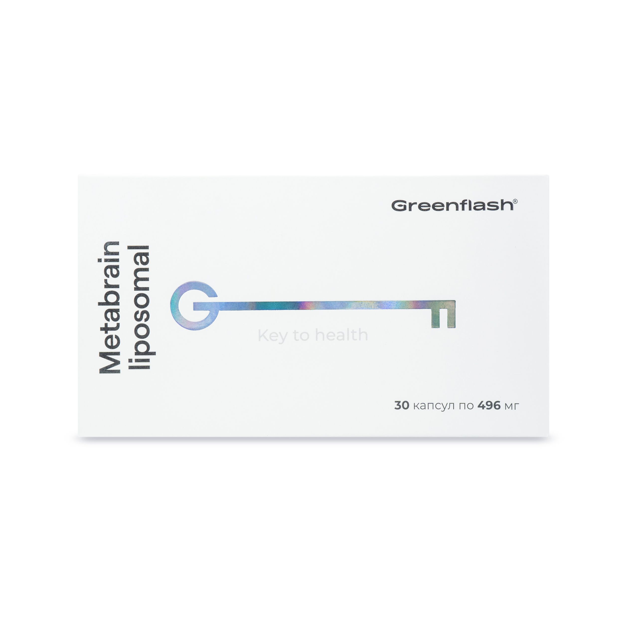 Htp5 витамины. 5 htp liposomal. 5 htp gls. 5 htp liposomal. Htp5 витамины.
