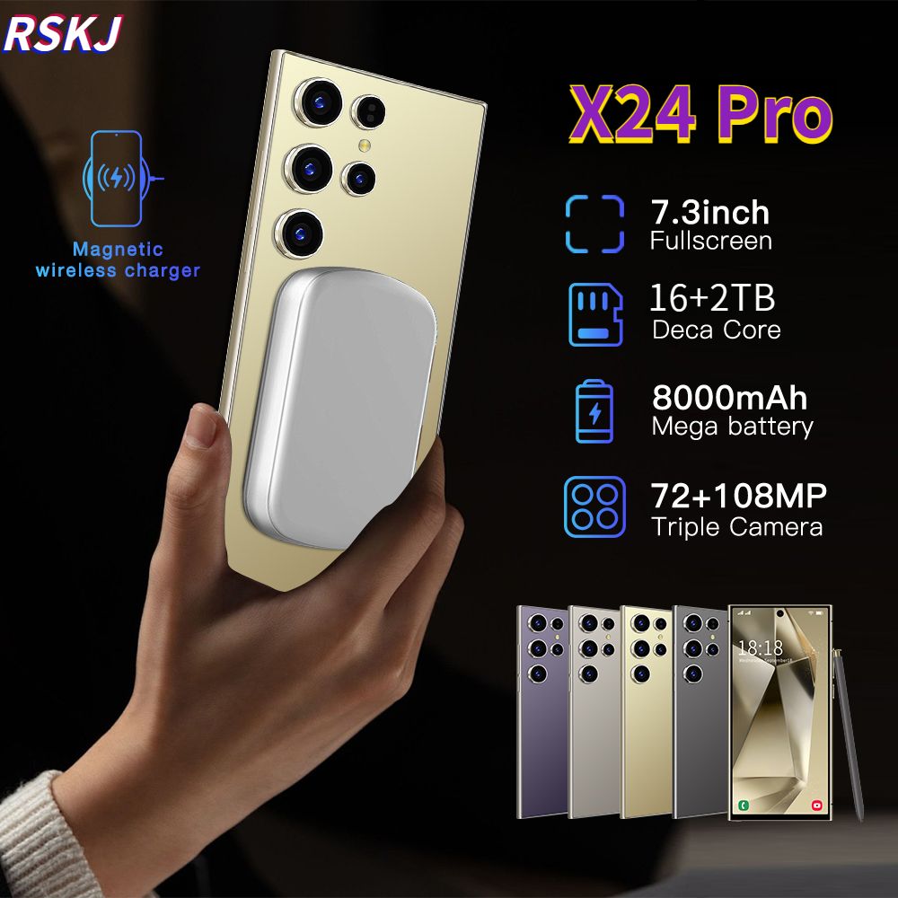 Смартфон RSKJ X24Pro - купить по выгодной цене в интернет-магазине OZON  (1543089844)