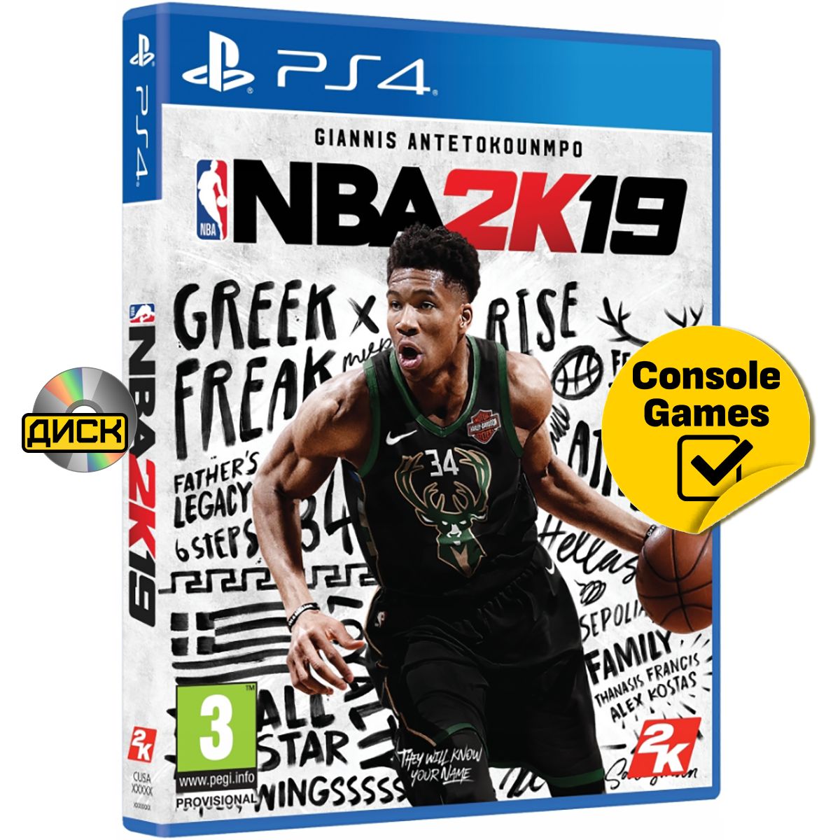 PS4 NBA 2K19 (английская версия). Товар уцененный