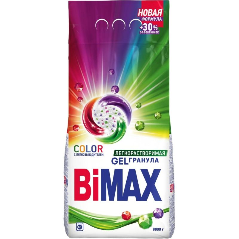 ПорошокстиральныйBiMaxColor/Technology9кгавтомат1уп