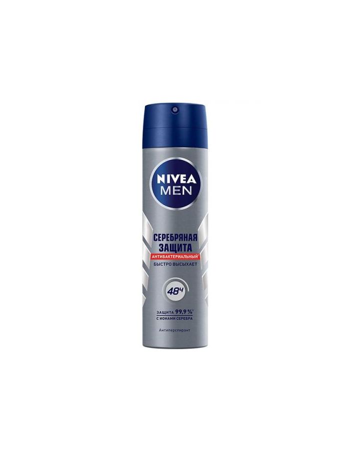 Nivea men fresh active. Нивея дезодорант мужской шариковый. Нивея мен дезодорант спрей. Нивея сильвер дезодорант. Нивея дезодорант мужской шариковый.