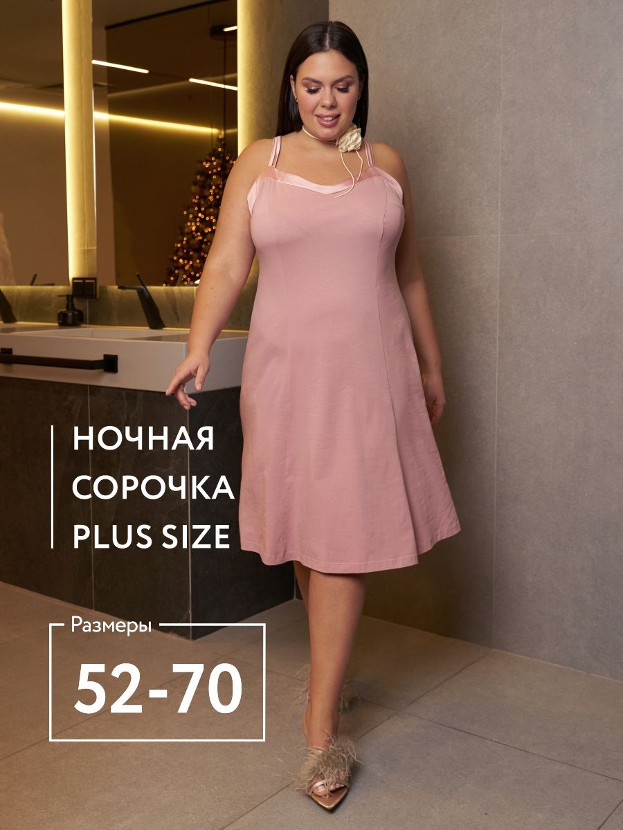 Manelia одежда