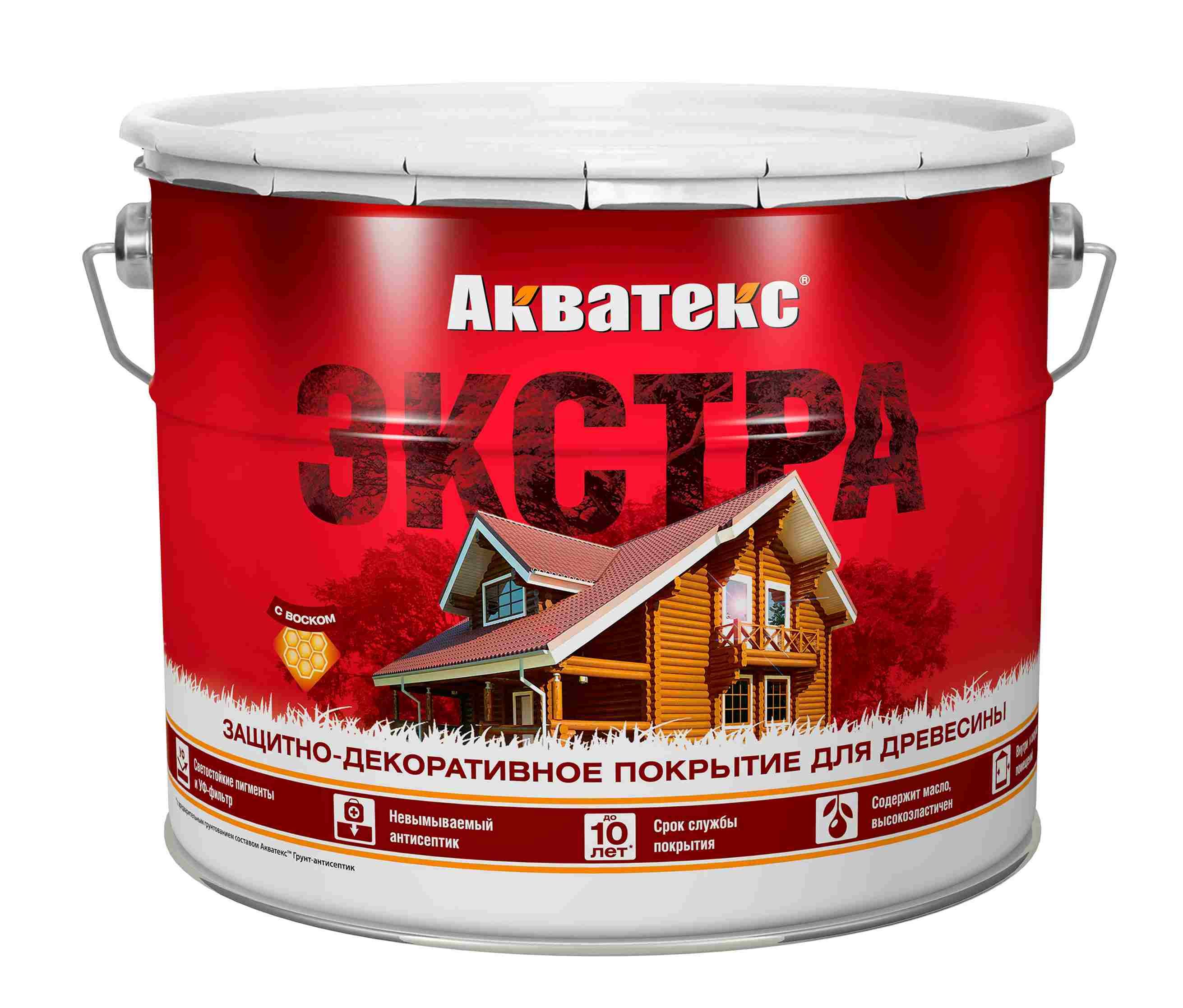 Акватекс кроющий антисептик для древесины