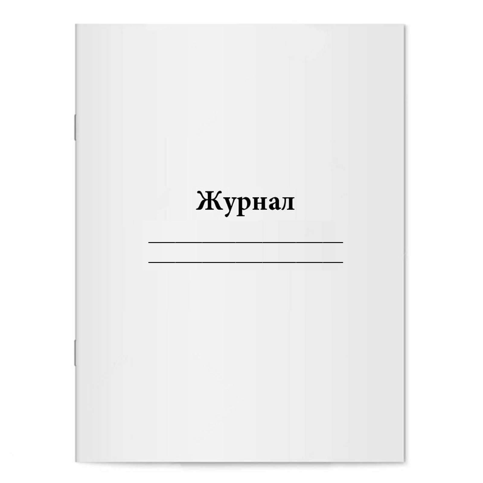 Мирея Книга учета A4 (21 × 29.7 см), 1 шт., листов: 30