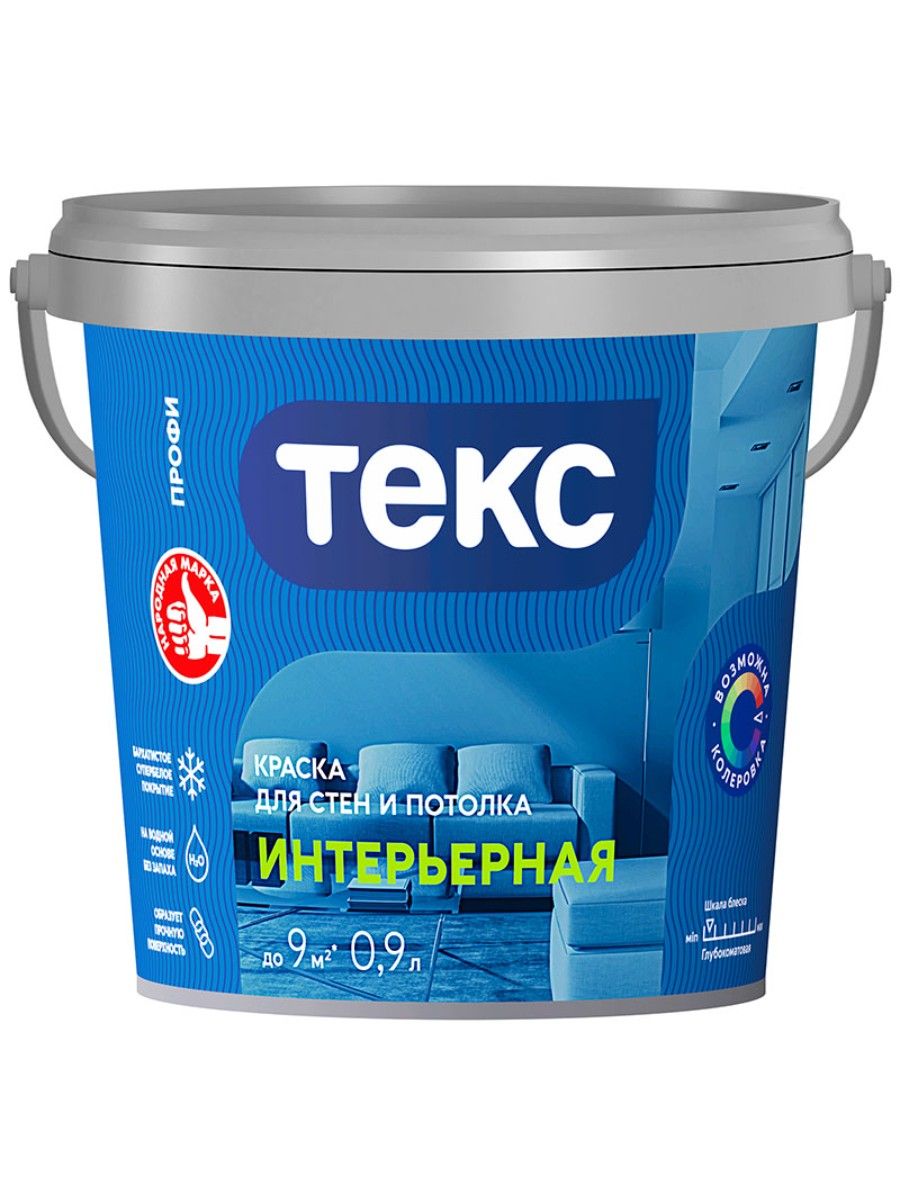 Купить Краску Текс Фасадная