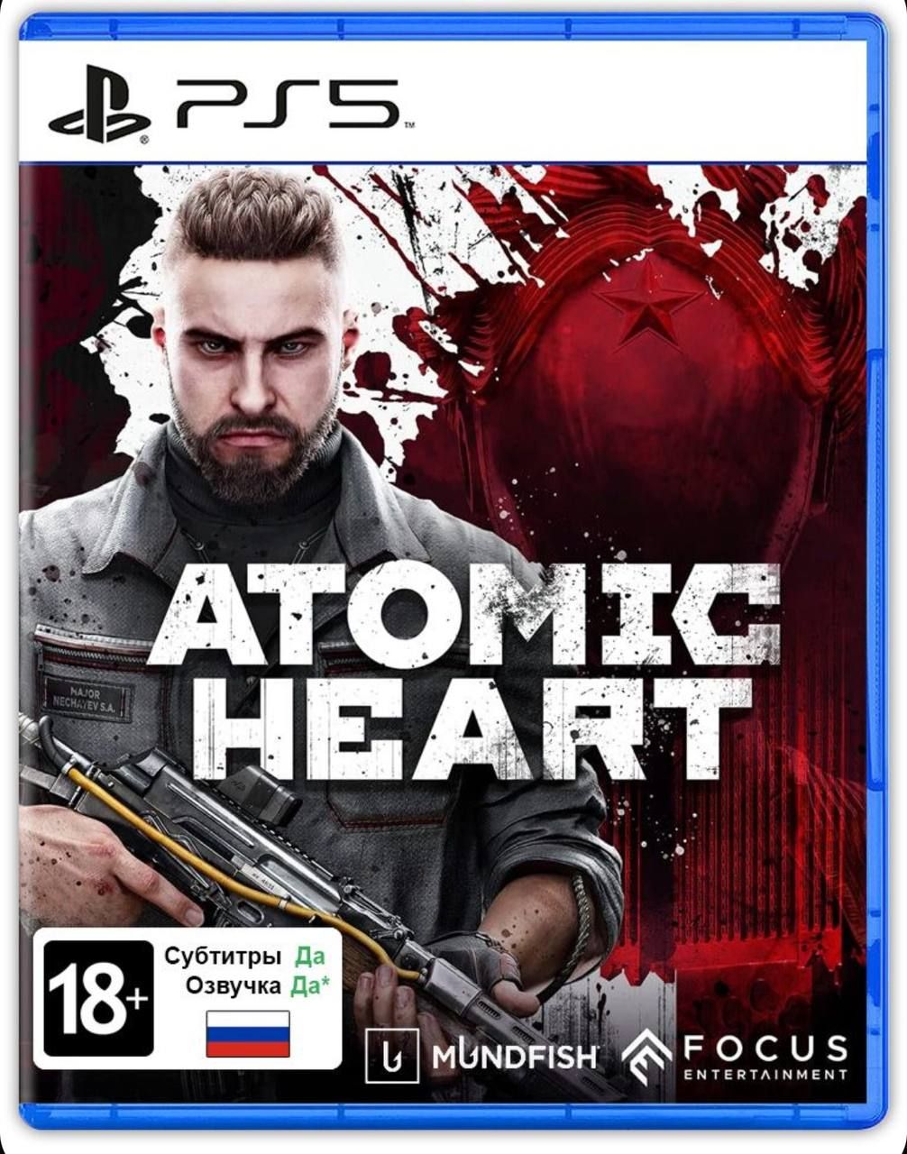 Игра Atomic Heart (PS5, Русская версия)