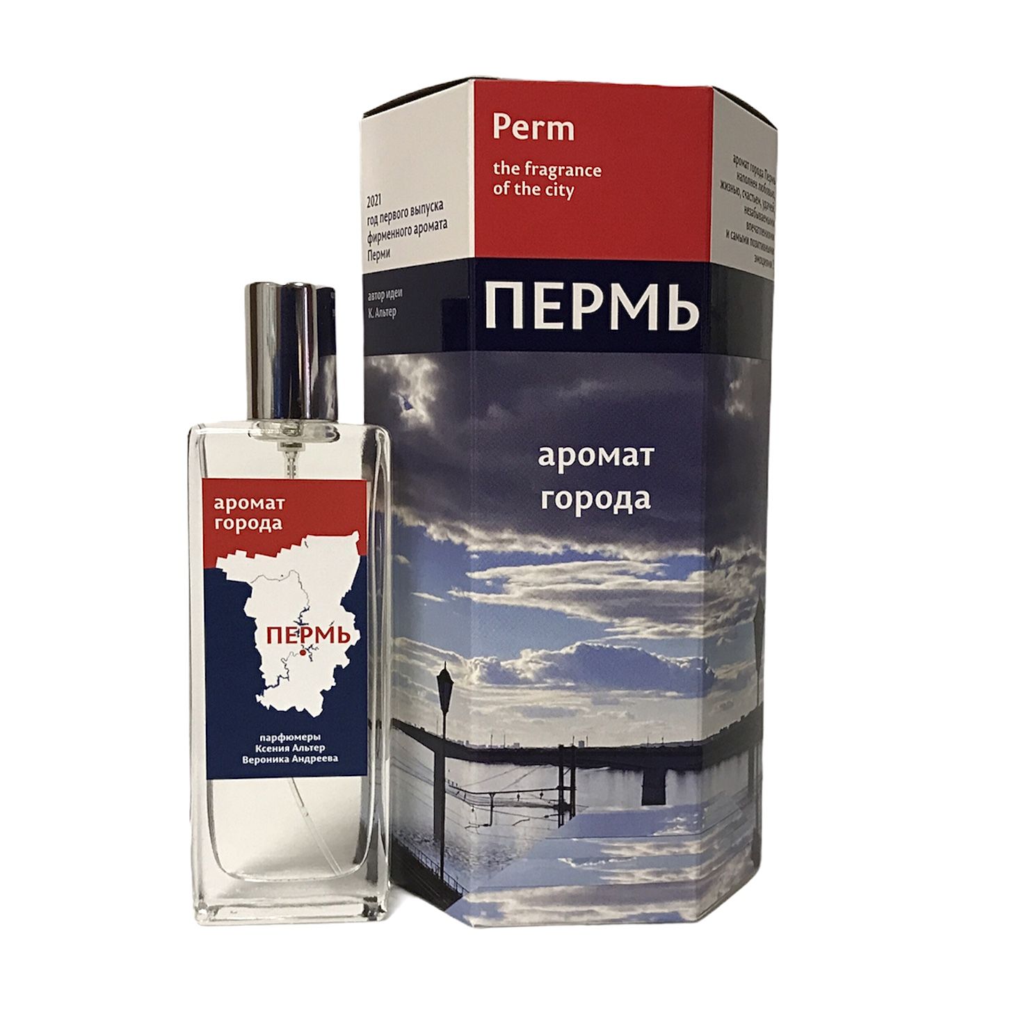 Купить Духи Пермь