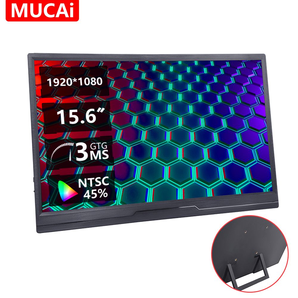 Mucai 15.6" Монитор BX156, черный