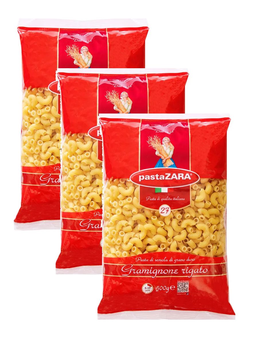 Макаронные изделия Pasta Zara № 27 Рожки, 500 г х 3 шт