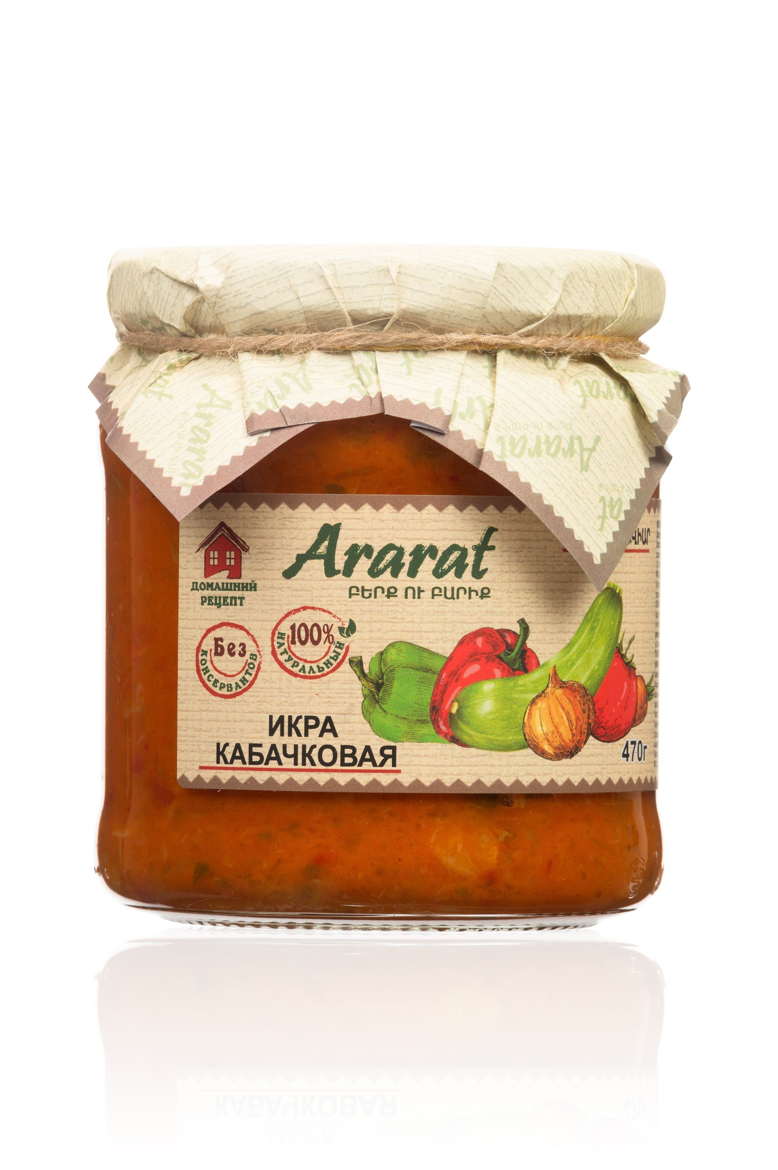 Икра кабачковая Ararat 470 г. упаковка 6 шт.