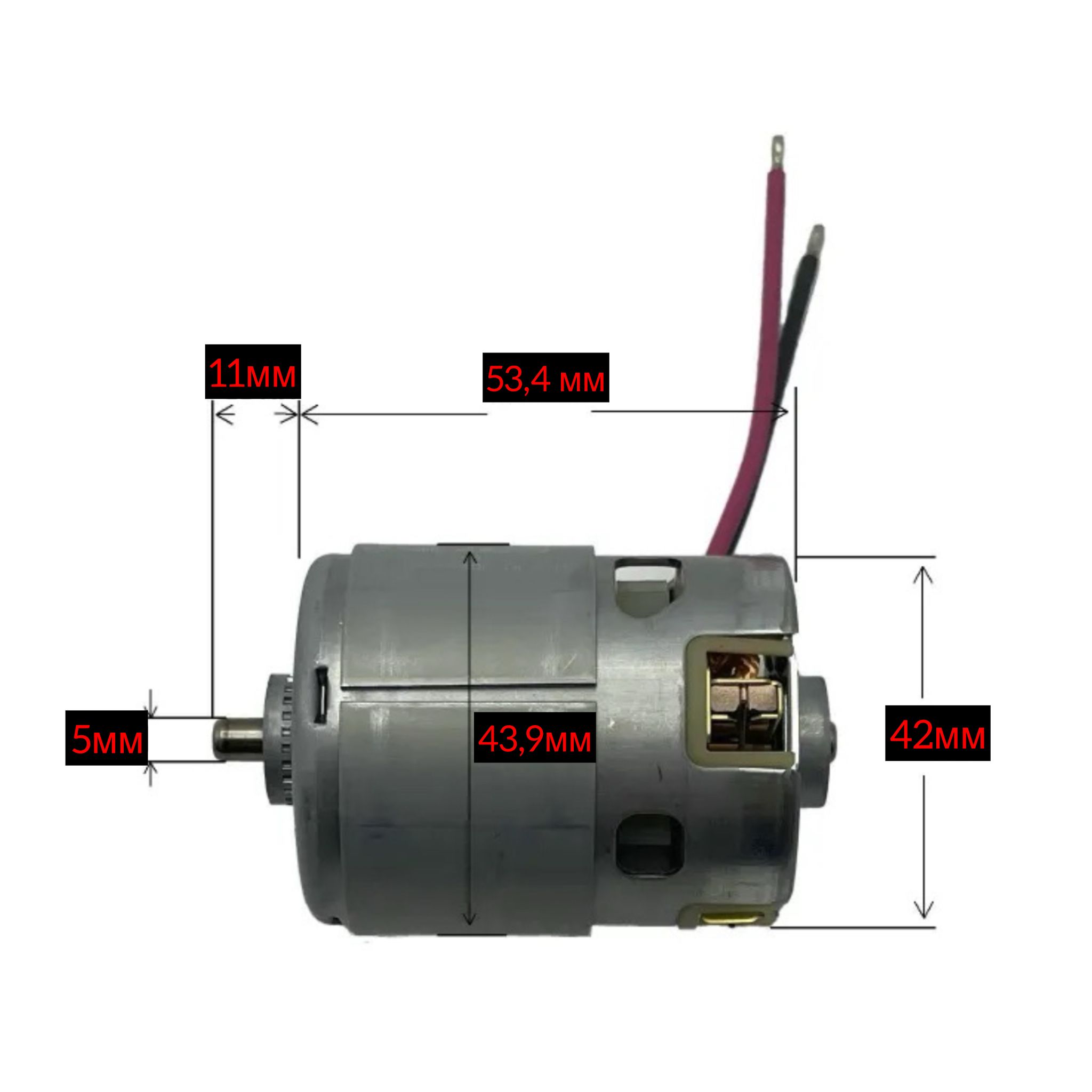 Двигатель(мотор)дляшуруповертаDC12V-18VMABUCHIRZ-735VA-9517(ВалD-5мм.КорпусD-44мм.)