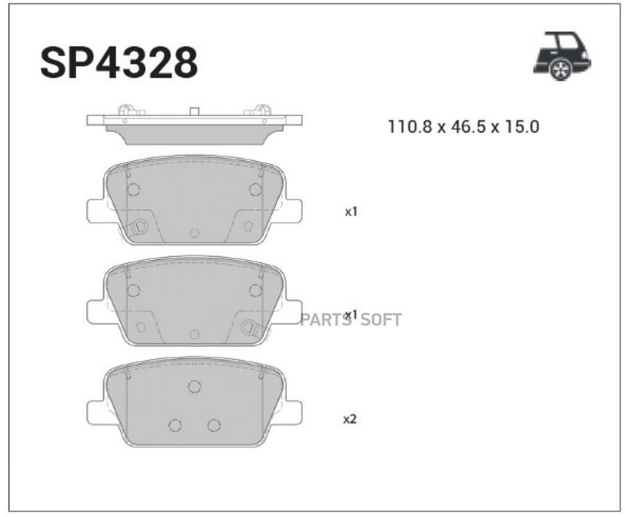 Колодки задние палисад хендай. SANGSIN Brake sp1915. Sp4328. Sp4328 SANGSIN. Sd4251 SANGSIN Brake деталь.