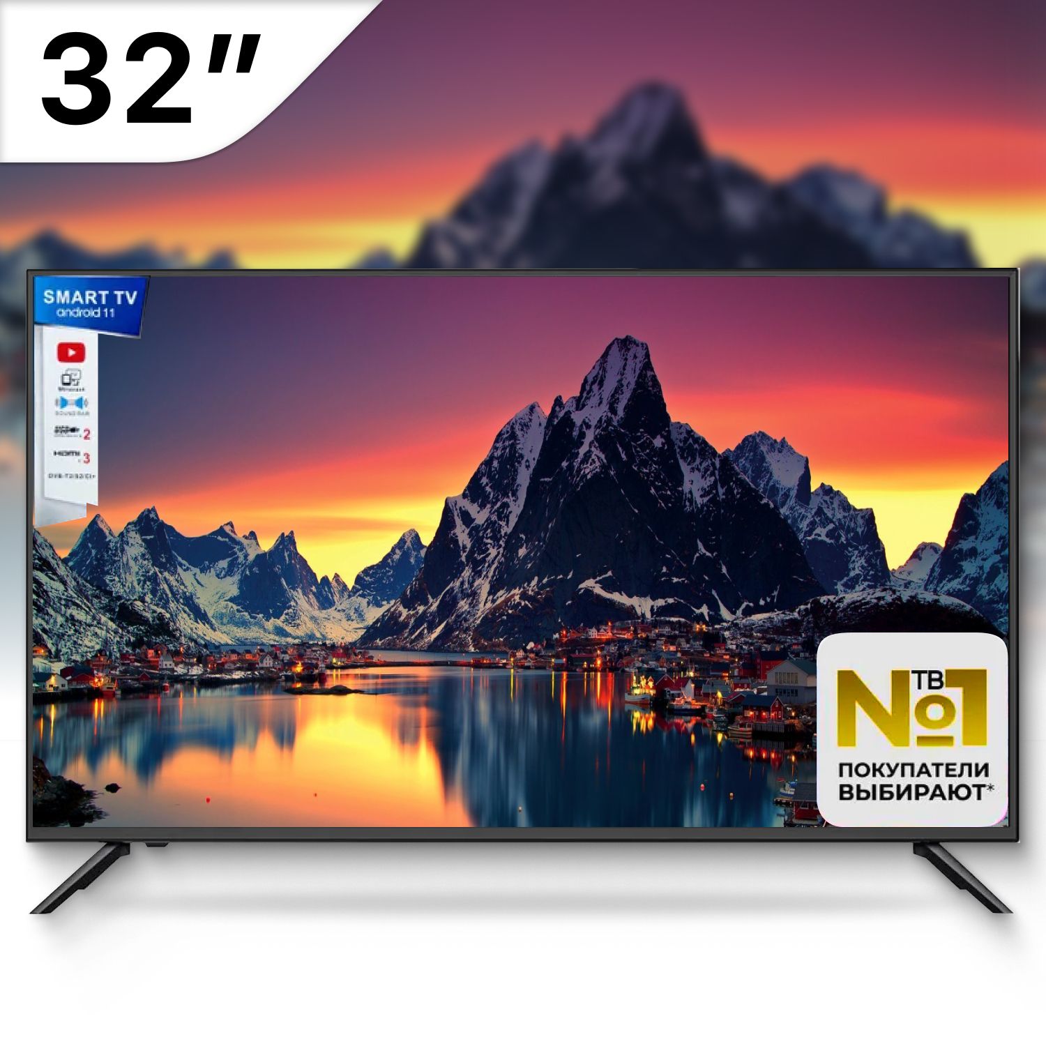 MackenzieТелевизор32"FullHD,черный