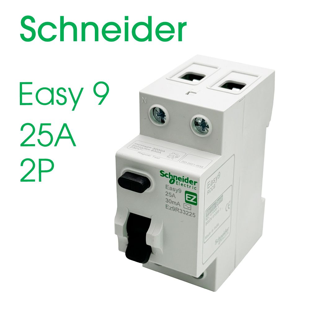 Устройство защитного отключения УЗО Schneider Electric 25А Easy9