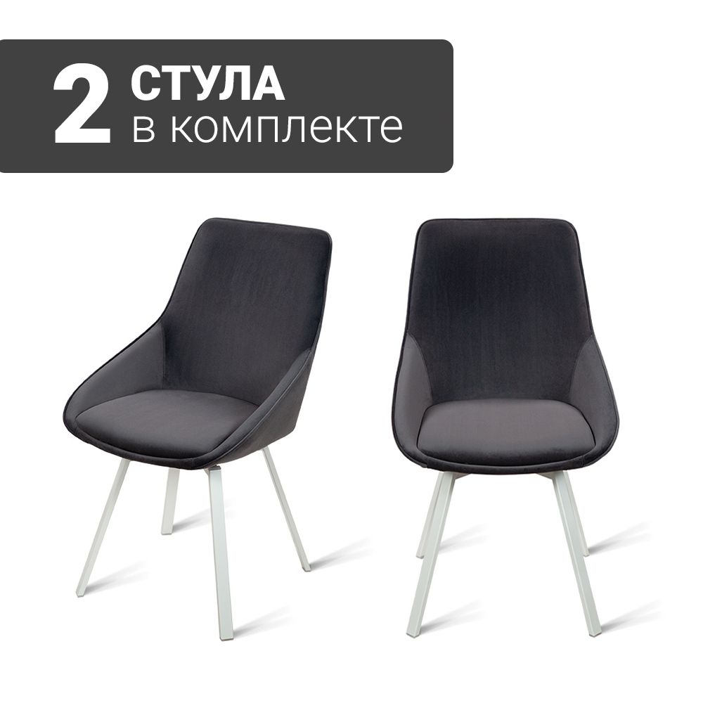 Стул b813 m latte vl bk