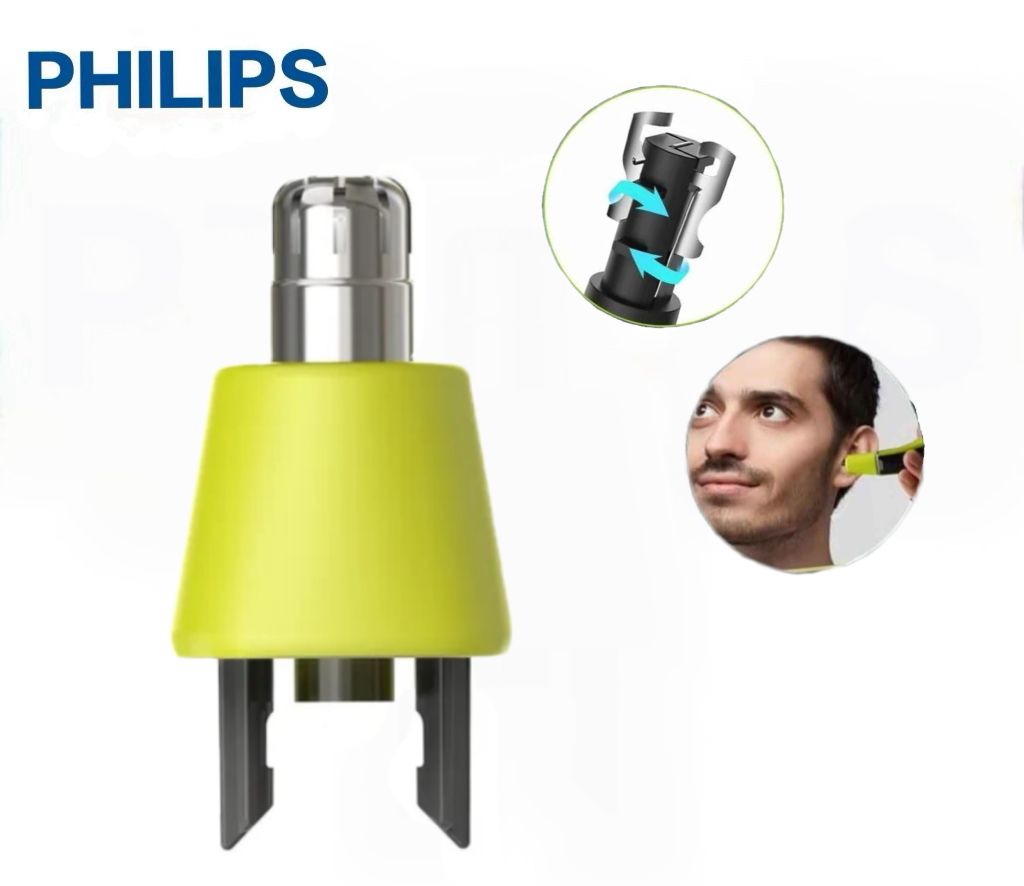 Насадка для триммера Philips OneBlade для носа / Насадка для стрижки волос в носу и ушах для триммера One Blade