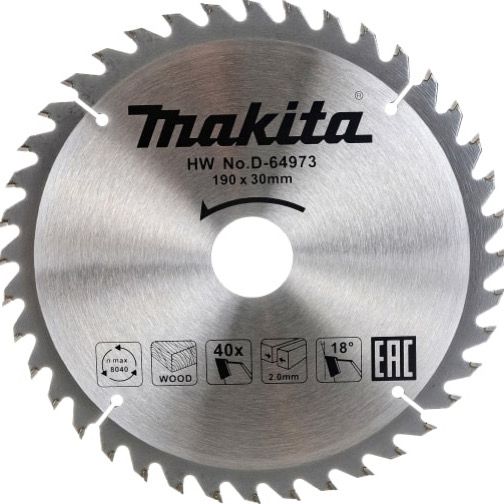 Диск пильный по дереву (190х30 мм; 40 зубьев) Makita D-64973