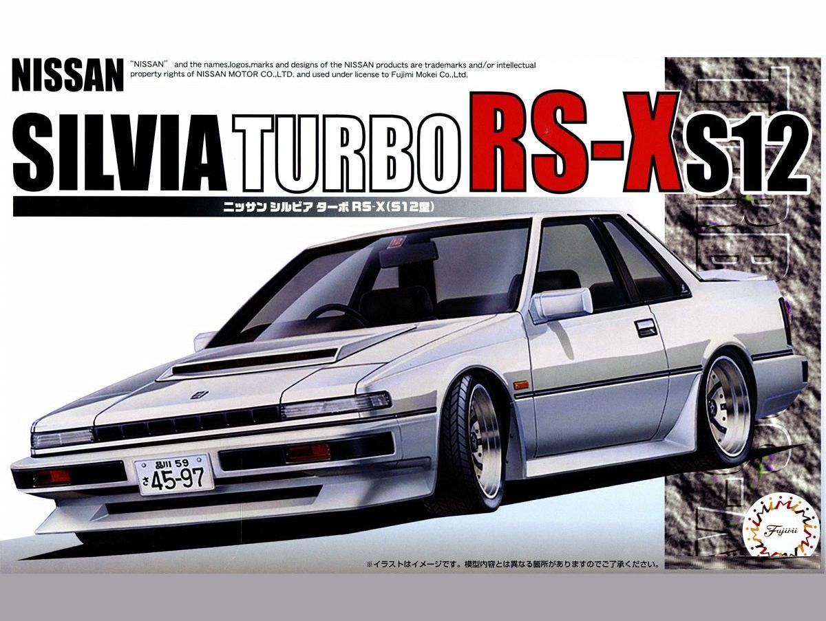 Сборная модель Nissan Silvia S12 Turbo RS-X