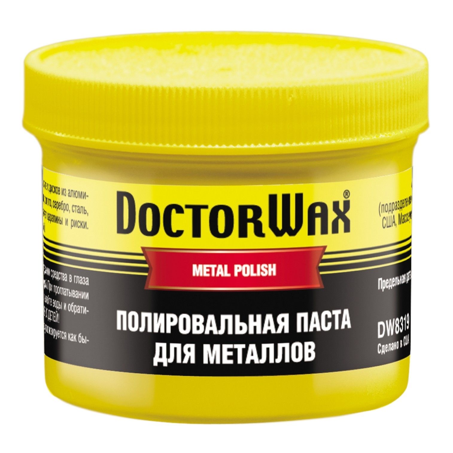 Паста для металлов Doctor Wax 8319 150 мл DW8319