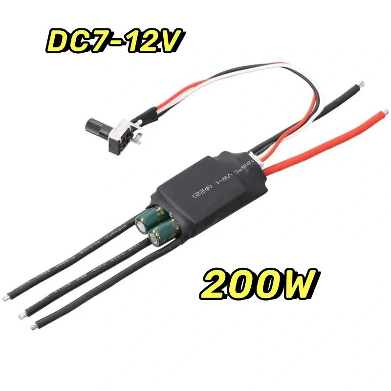 DC7-24V200WBLDC3-фазныйбесщеточныйдрайвердвигателяDCDriveBoardРегуляторскорости