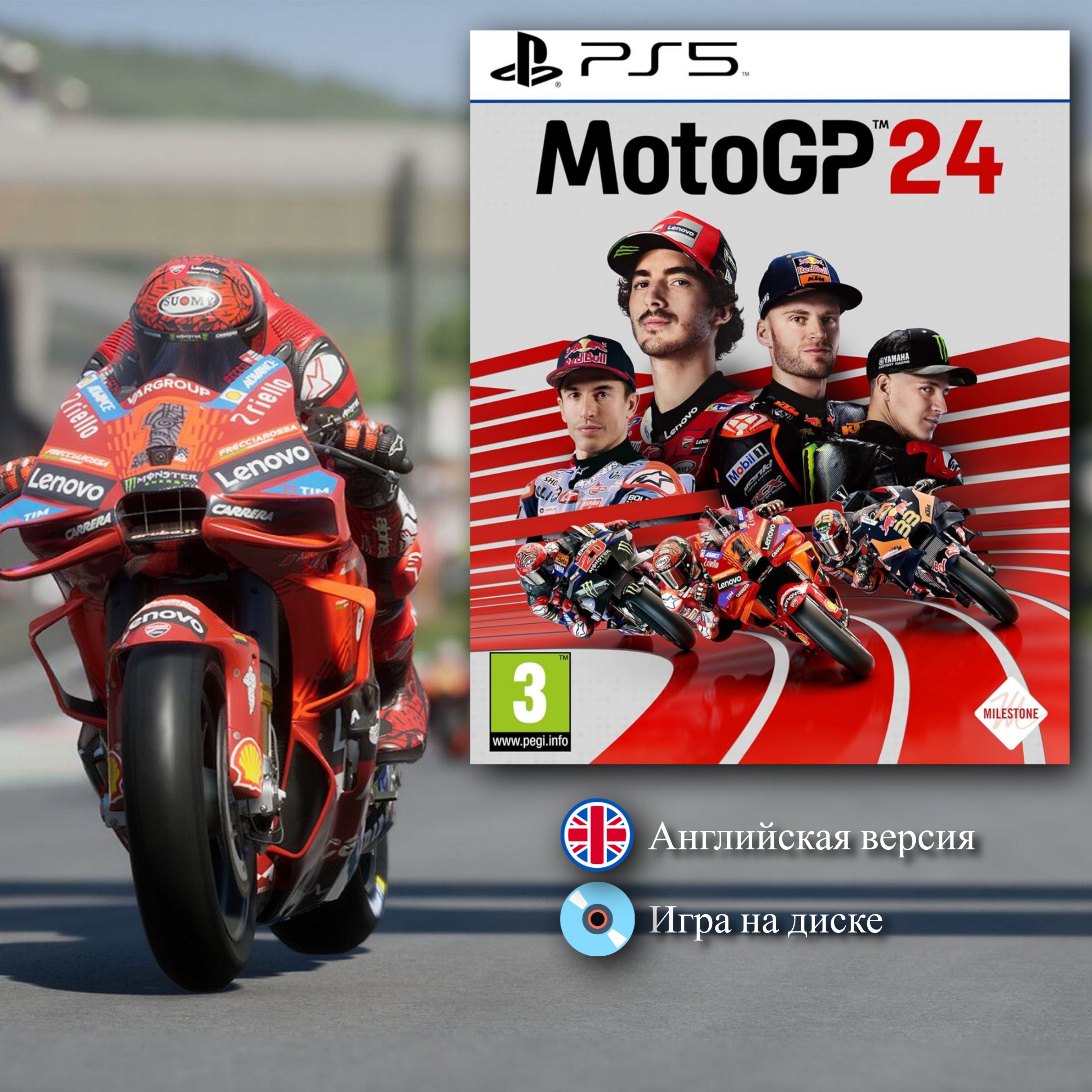 Игра MotoGP 24 (PlayStation 5, Английская версия) купить по низкой цене с  доставкой в интернет-магазине OZON (1576650986)