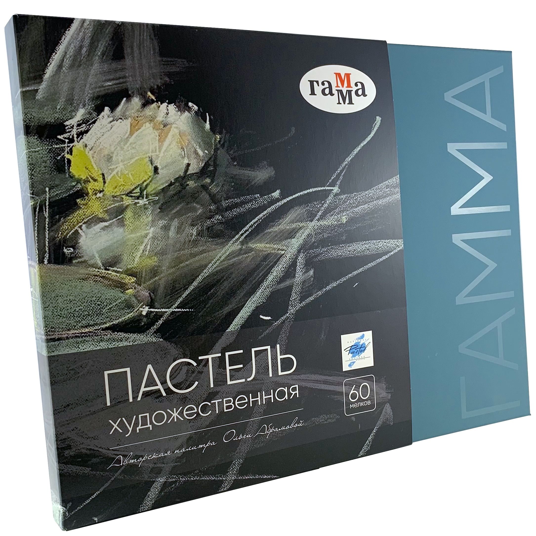 Пастель Сухая Подольская Купить