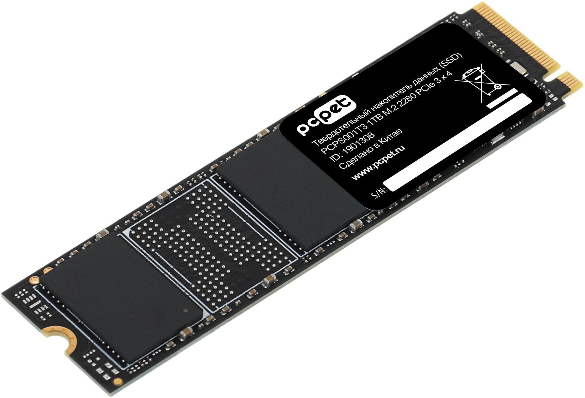 Ssd для пк Ozon