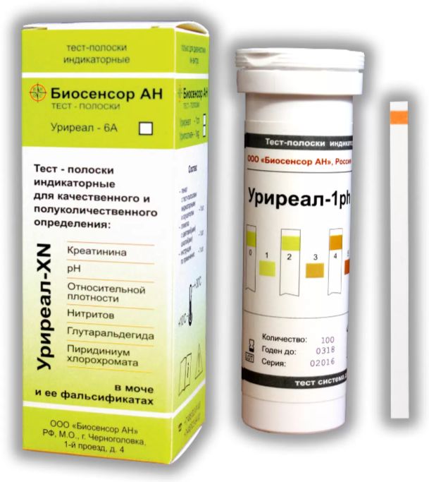 5. Водородный показатель мочи с помощью тест полоски. Тест полоски 5. Анализ мочи тест полоски расшифровка. Ph полоски для определения кислотности мочи.