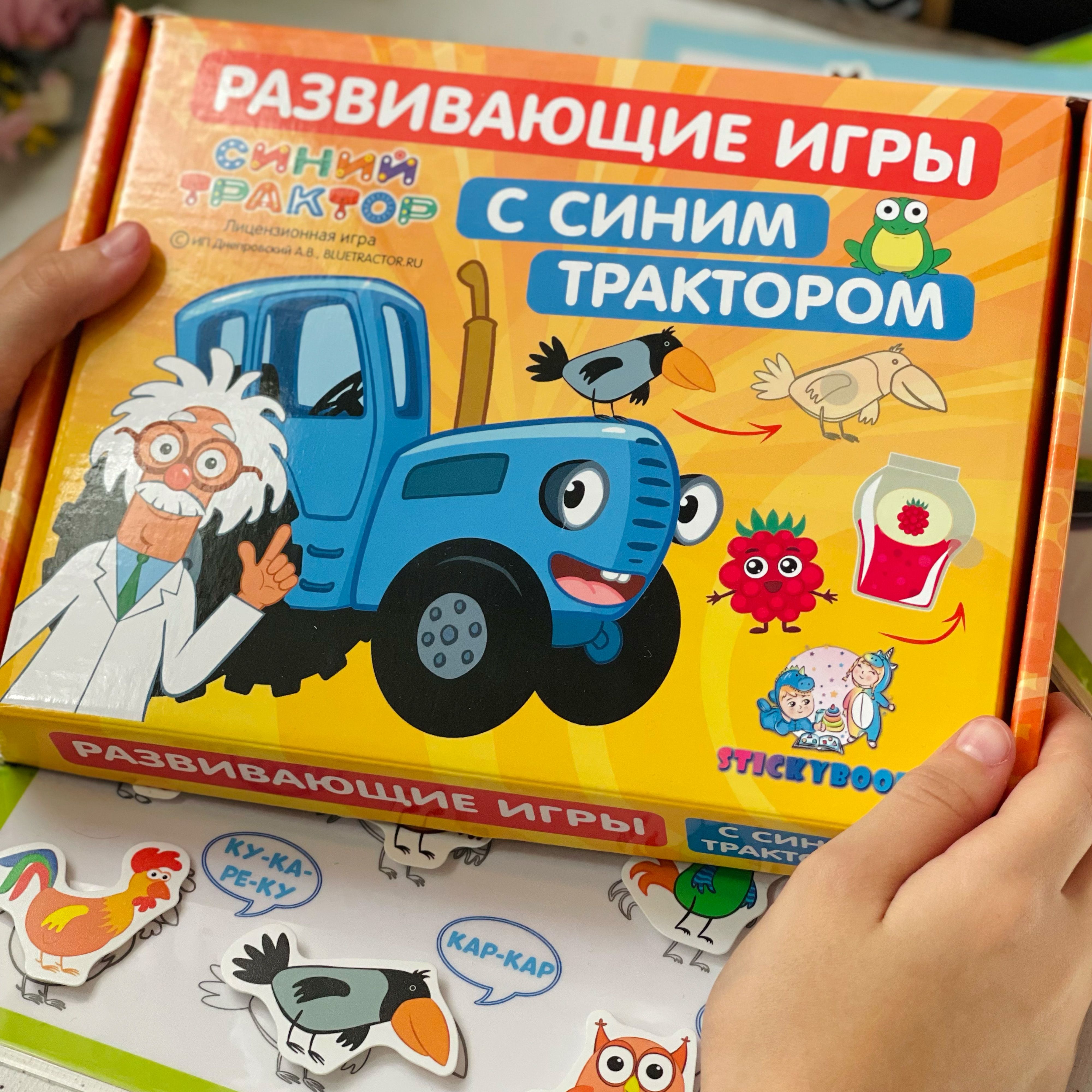 Настольная игра «Викторина. Мир»