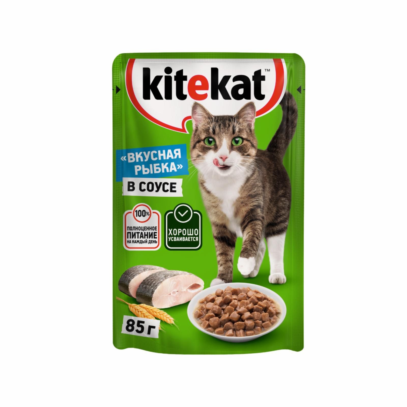 Kitekat Влажный Корм Купить