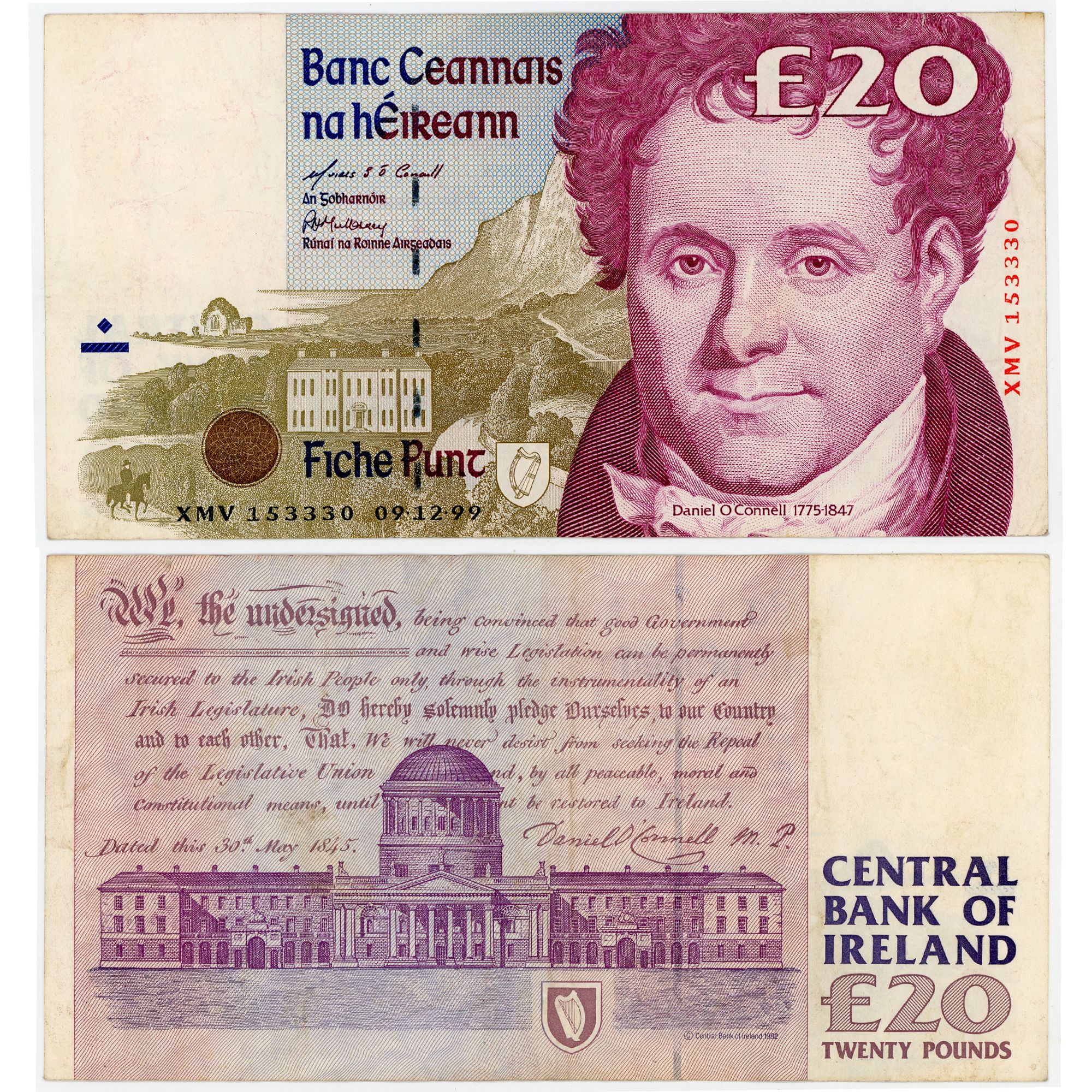 Купюры 20 фунтов. 20 фунтов стерлингов с уильямом тернером. Английский фунт стерлингов 20. 20 фунтов купюра. Гибралтарский фунт банкноты.