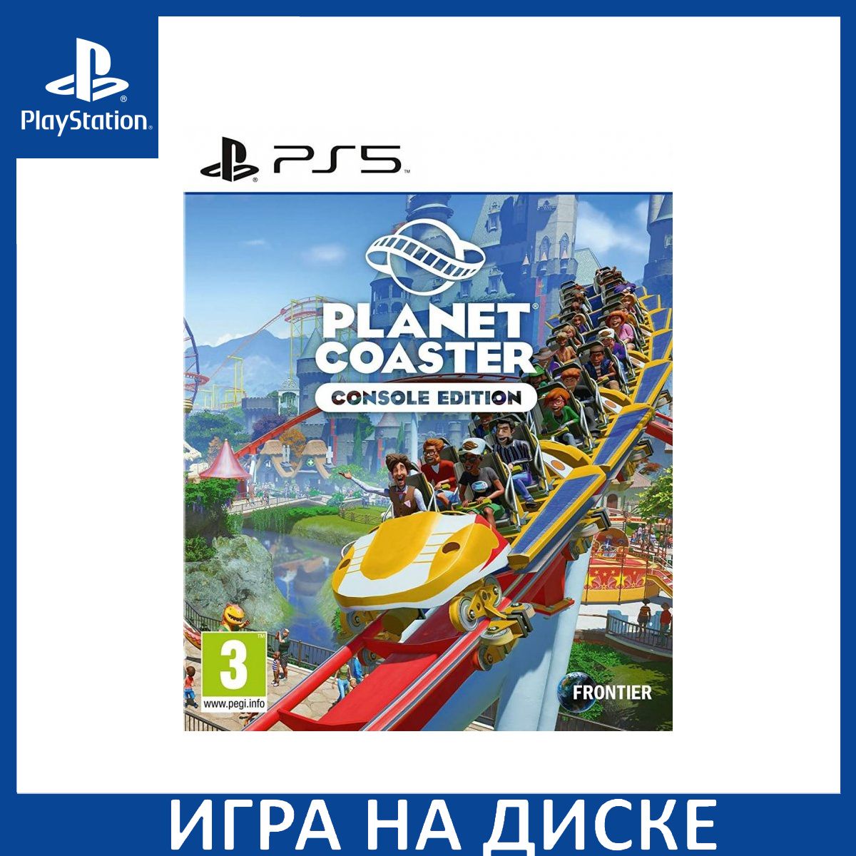 Игра Planet Coaster PS5 Диск на PlayStation 5