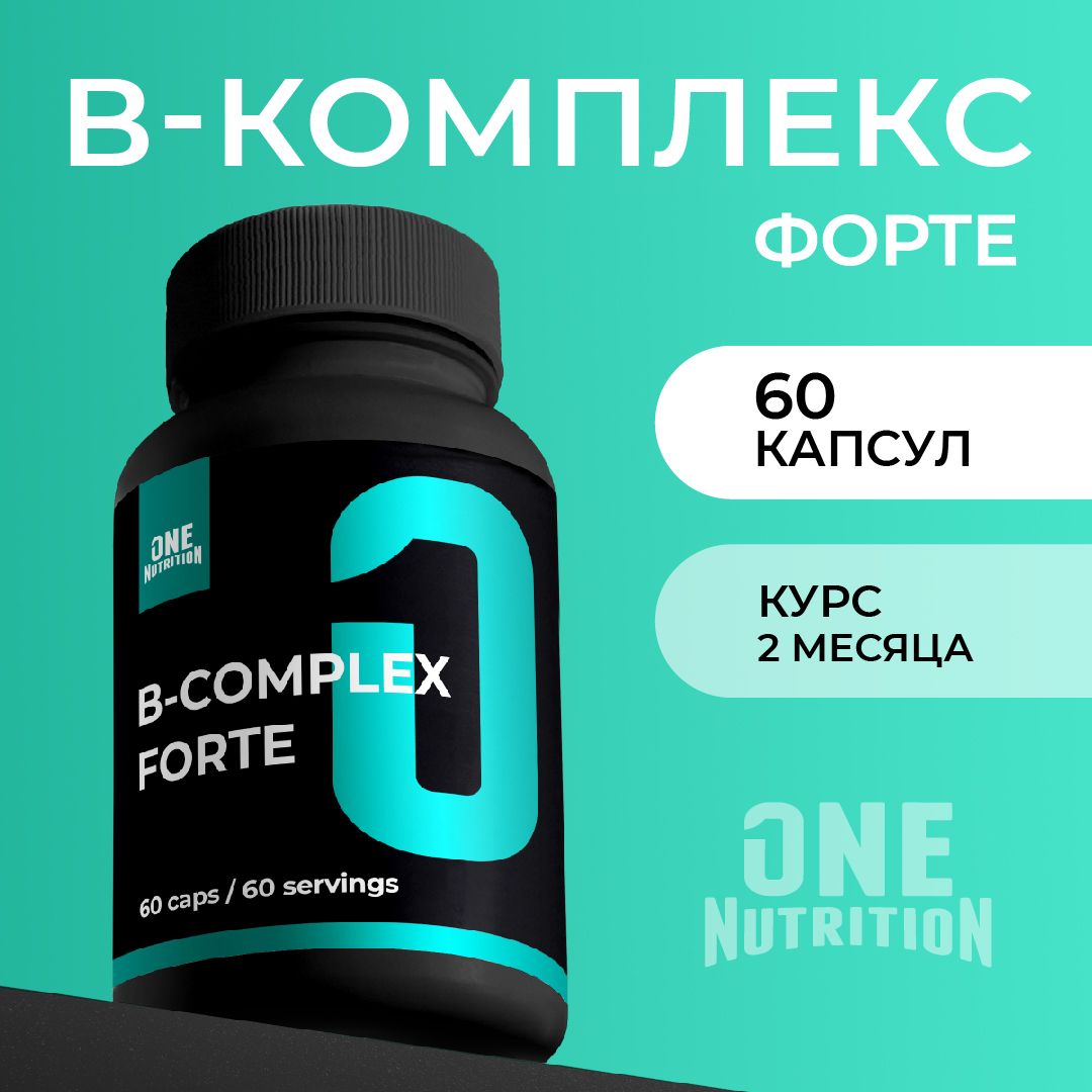 В-КомплексФорте(B-complexFORTE)отOneNutrition,60капсул