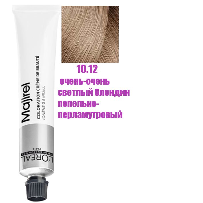 L'Oreal Professionnel Краска для волос, 50 мл