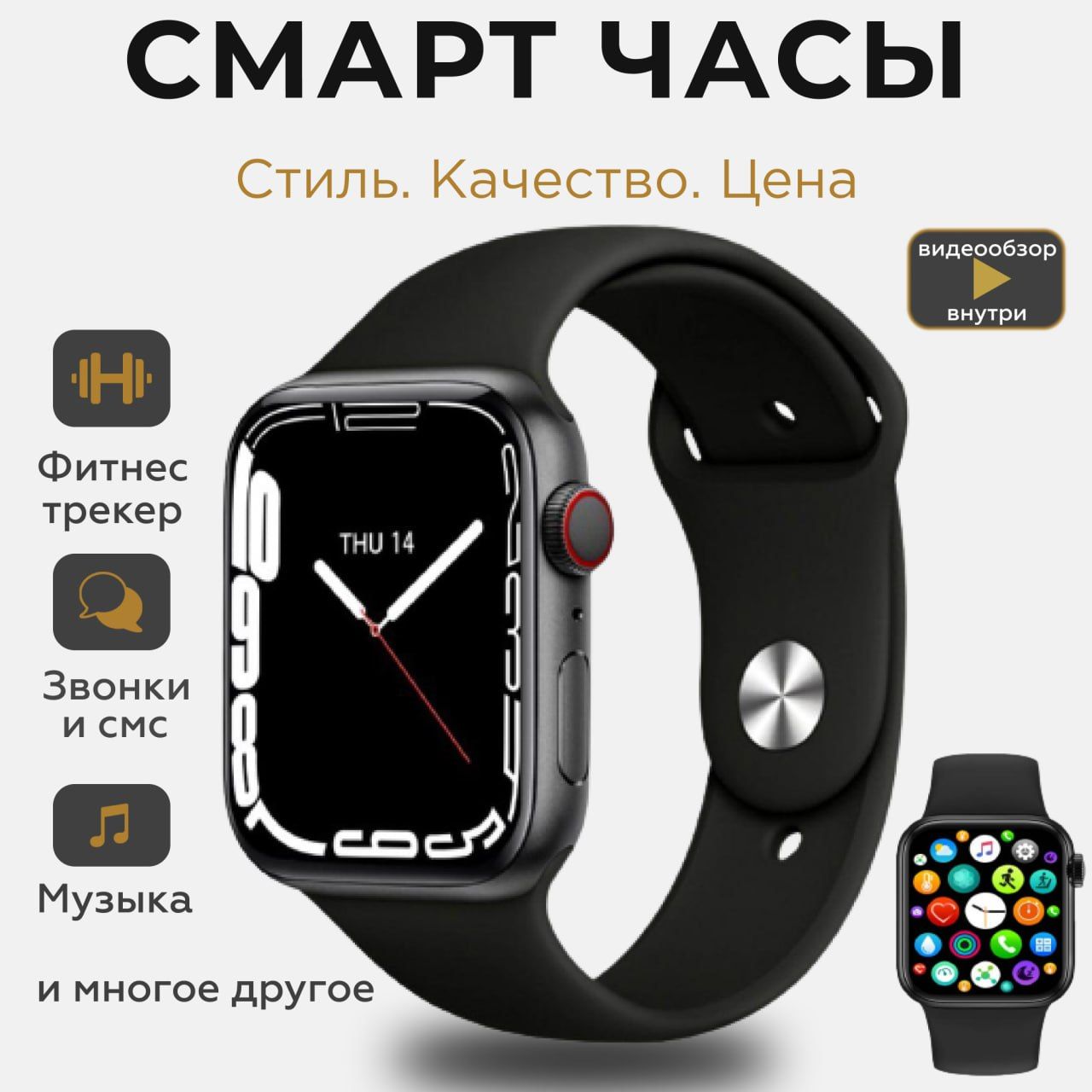 Умныесмартчасынаручныемужскиеженскиечерныефитнесбраслетsmartwatch