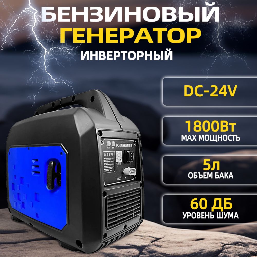 LOST DRIVER2.0 PROディメンション 5.8ft 24.95L 【公式通販】