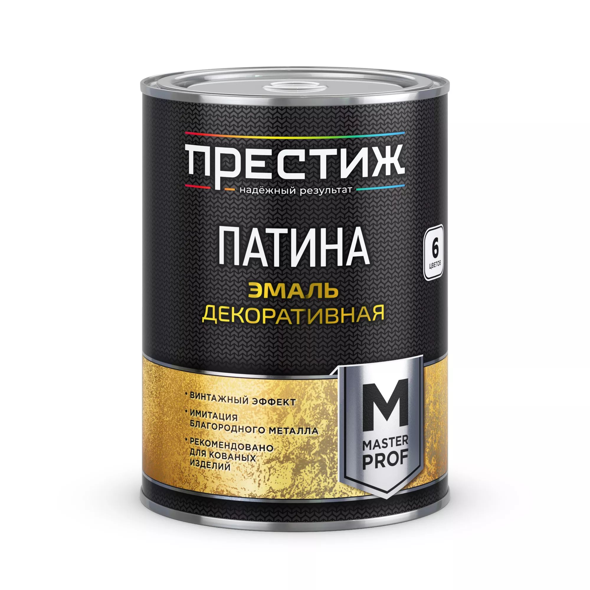 Купить Краску По Металлу