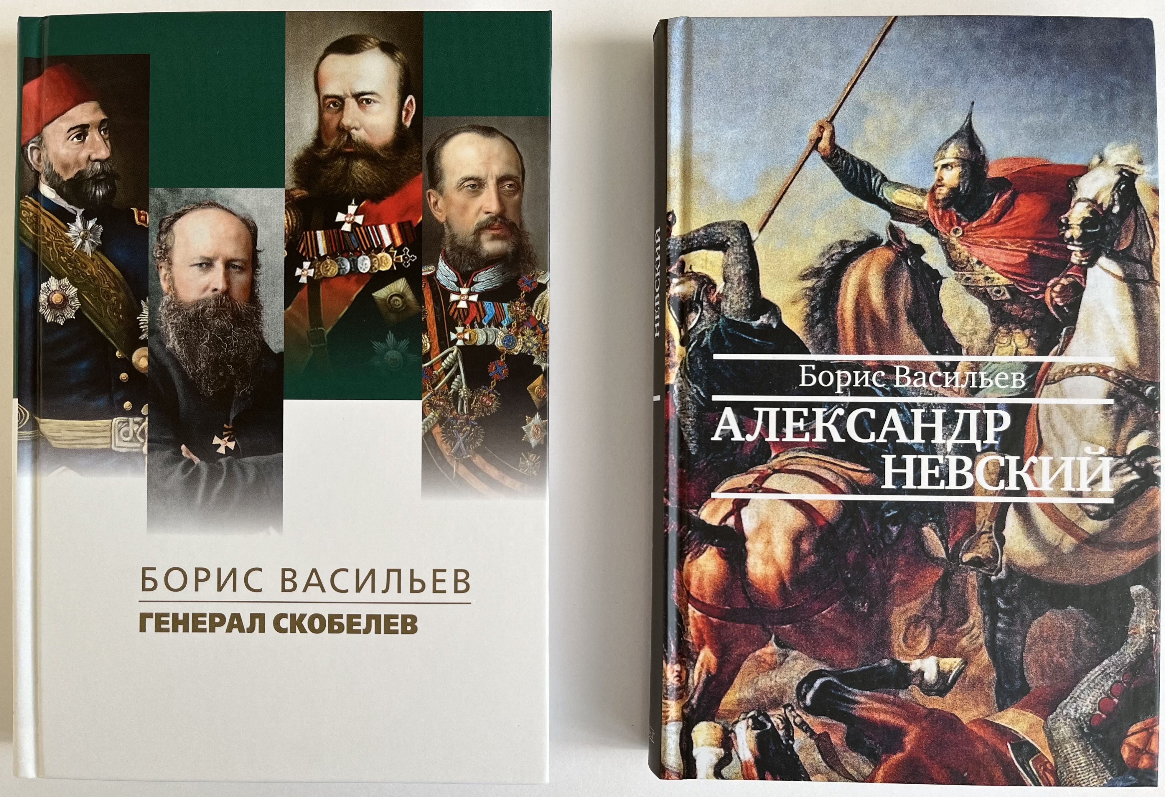 Купить Большую Красивую Книгу Про Александра Невского