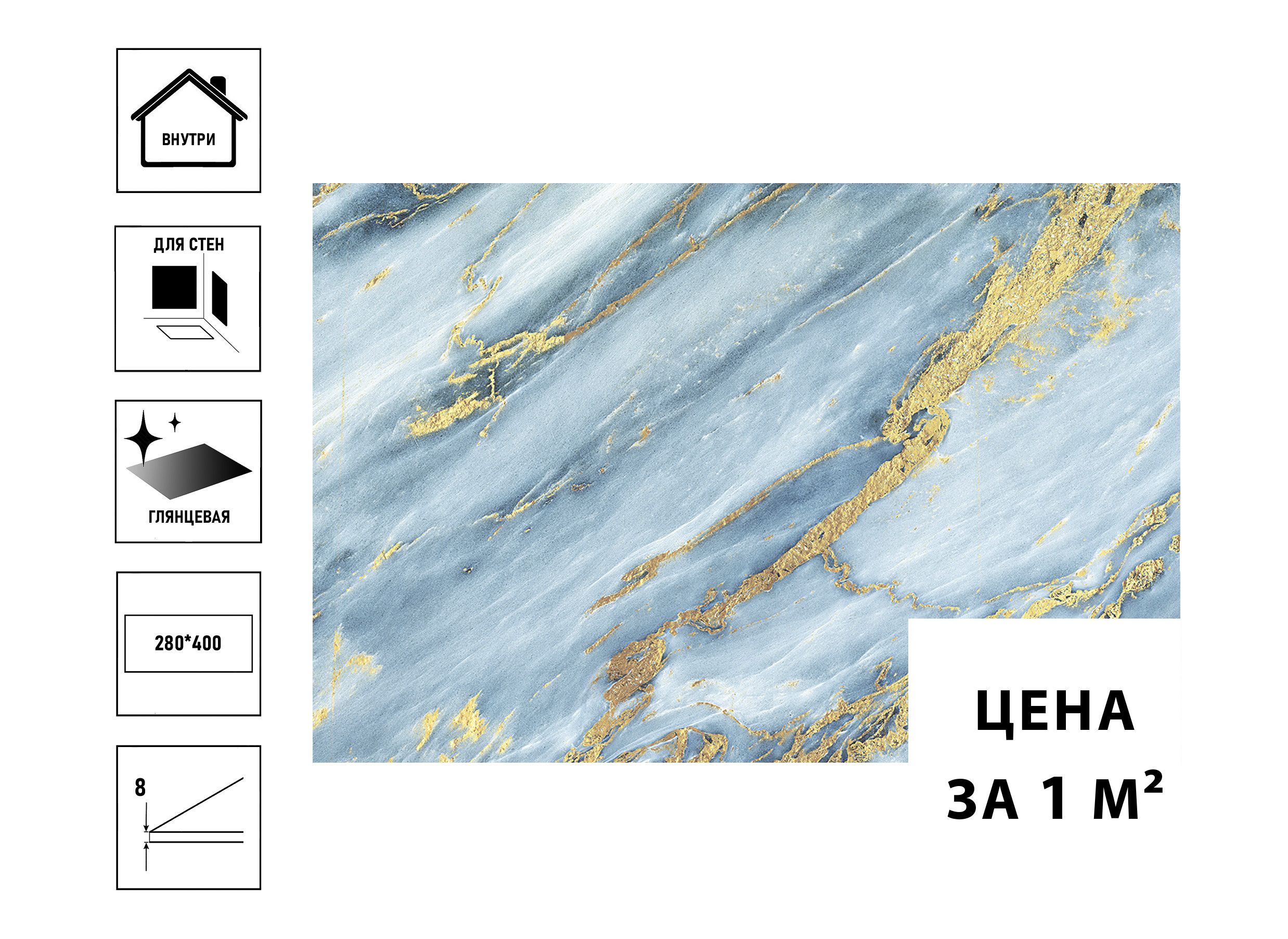 Плитка керамическая ВКЗ Виченца 28х40см, фон тёмный (цена за 1 кв.м)