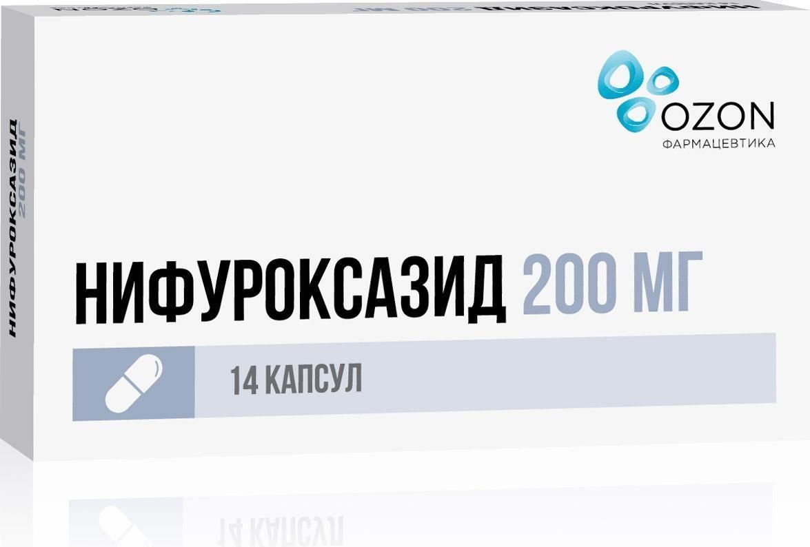 Нифуроксазид, капсулы 200 мг, 14 шт.