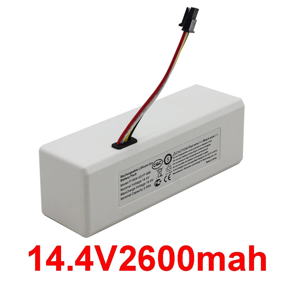 14.4V 14.8V 18650 4S1P Зарядное устройство Литий - ионный аккумулятор Xiaomi C1 Stytj01ZHM