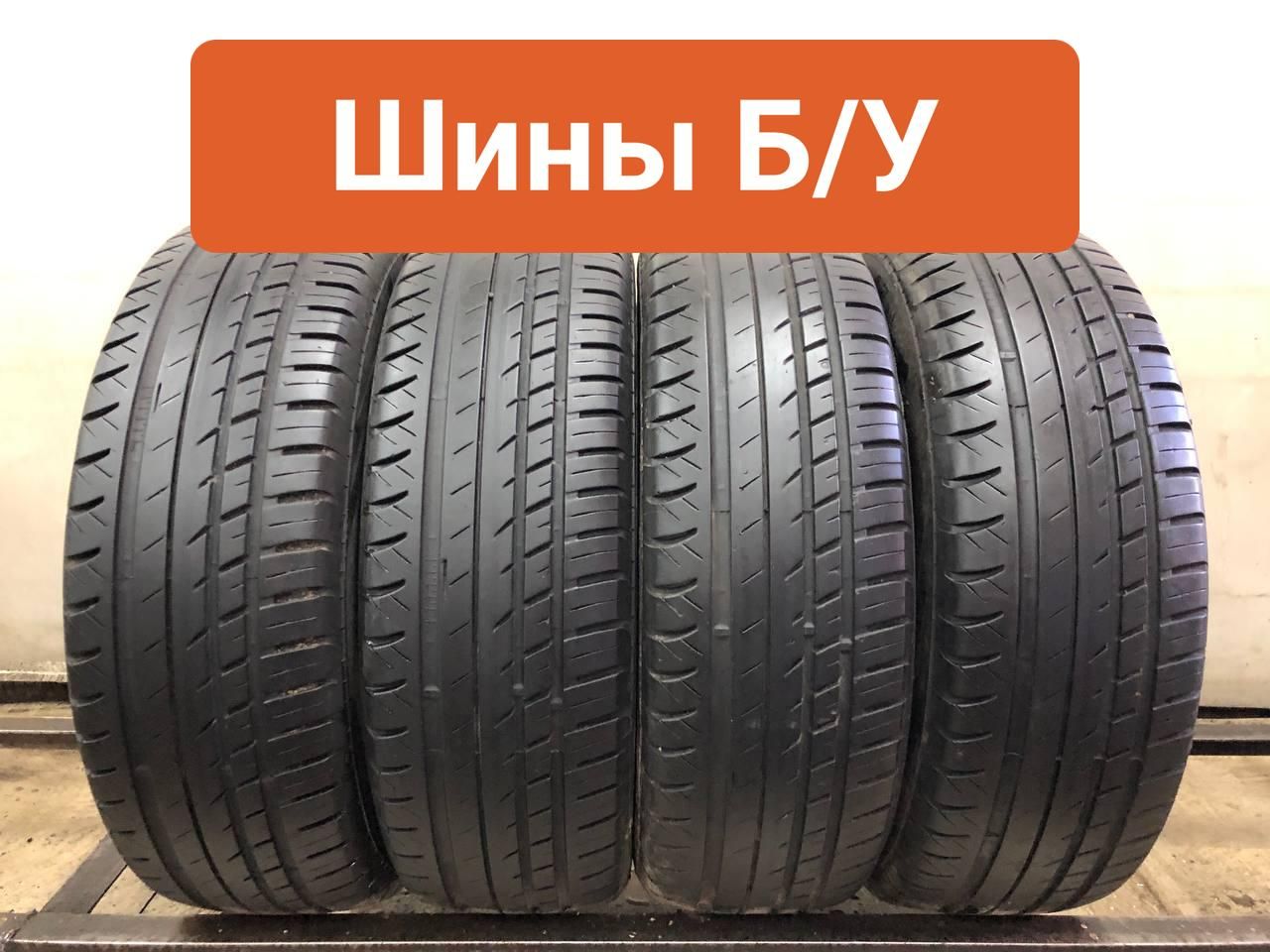 Viatti4шт.StradaAsimmetricoV-130T0121557Шиныспробегомлетние195/65R1591H