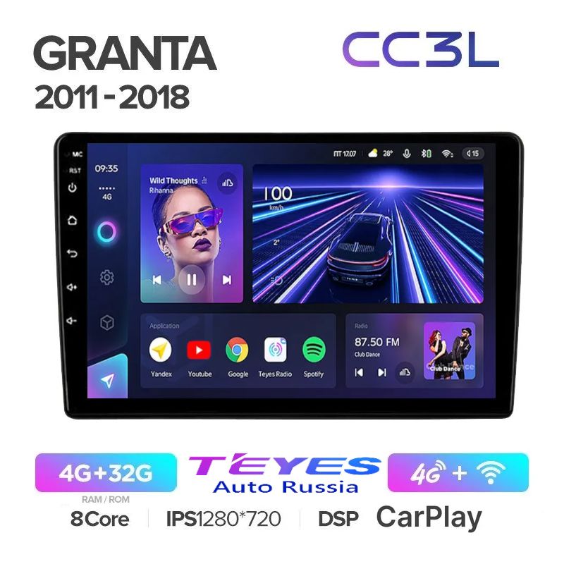 МагнитолаTeyesCC3LЛадаГранта1,LadaGranta2011-2018-4/32Gbпамять,ANDROID,8ядерныйпроцессор,IPSэкран,DSP,4Gмодем(Sim),голосовоеуправление,GPS+Глонасс