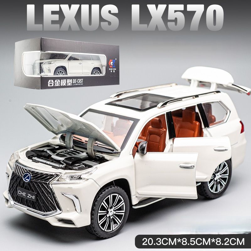 МашинкаметаллическаявподарочнойупаковкеLexusLX570модель1:24белая,сосветомизвуком