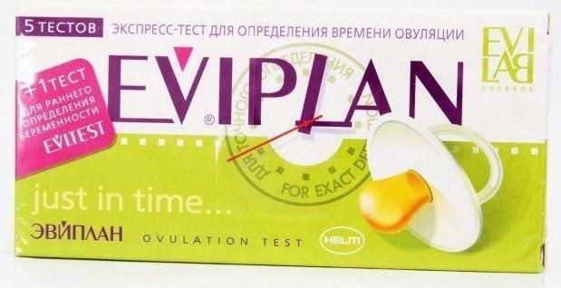 Тест на овуляцию Eviplan, 5 шт.