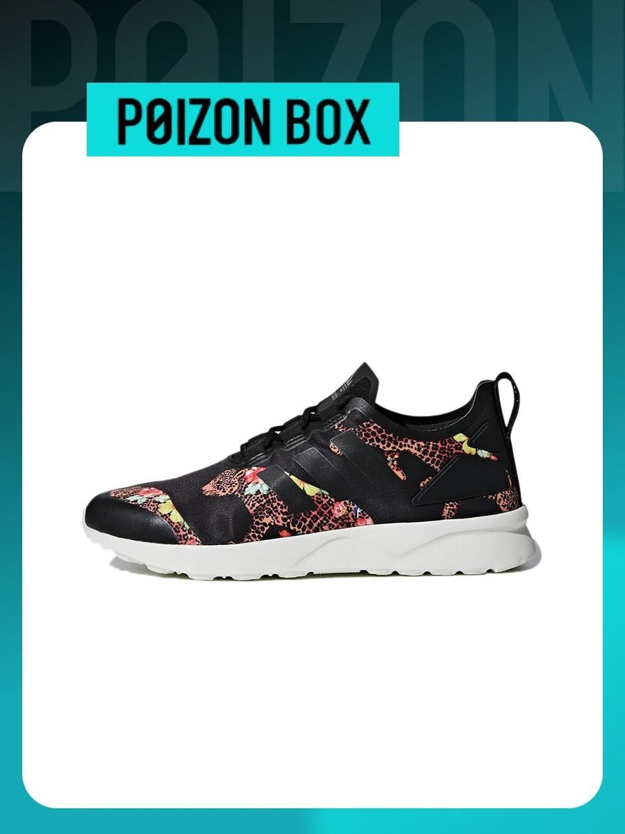 Deportivas adidas zx flux online