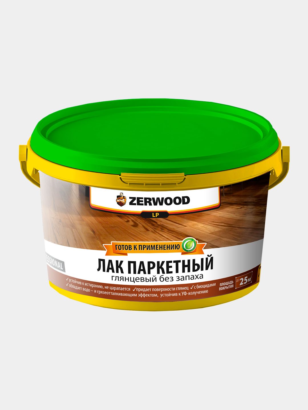 Zerwood