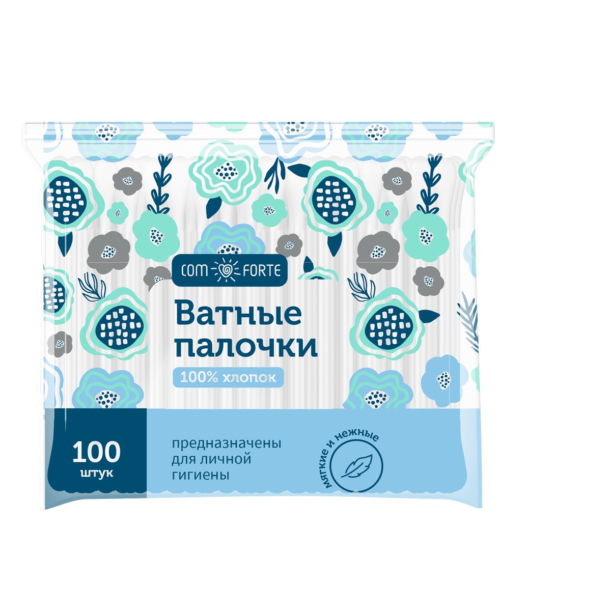 Ватные палочки ComForte, пакет, 100 шт.